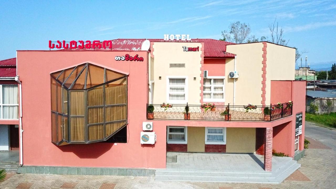 Hotel Tamari Κουτάισι Εξωτερικό φωτογραφία